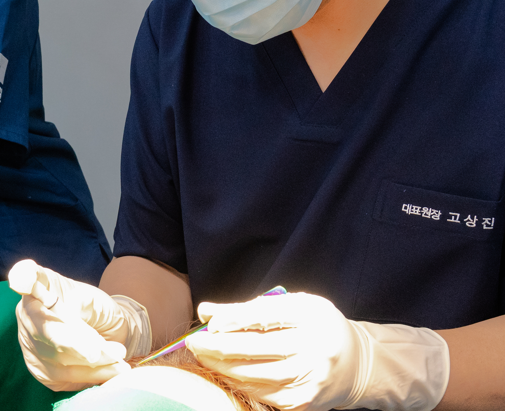 고난이도 정수리 모발이식